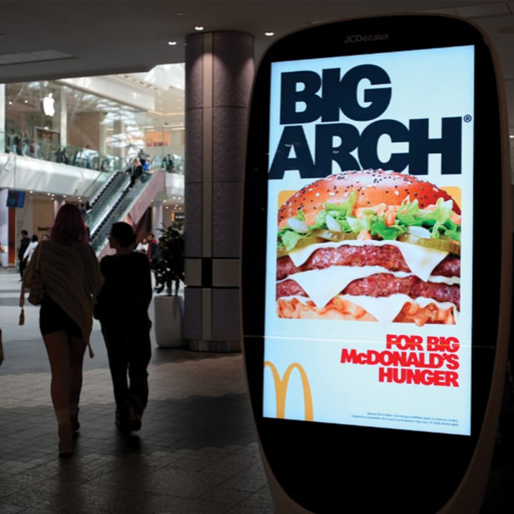 Digital McDonalds ad in a shopping mall.