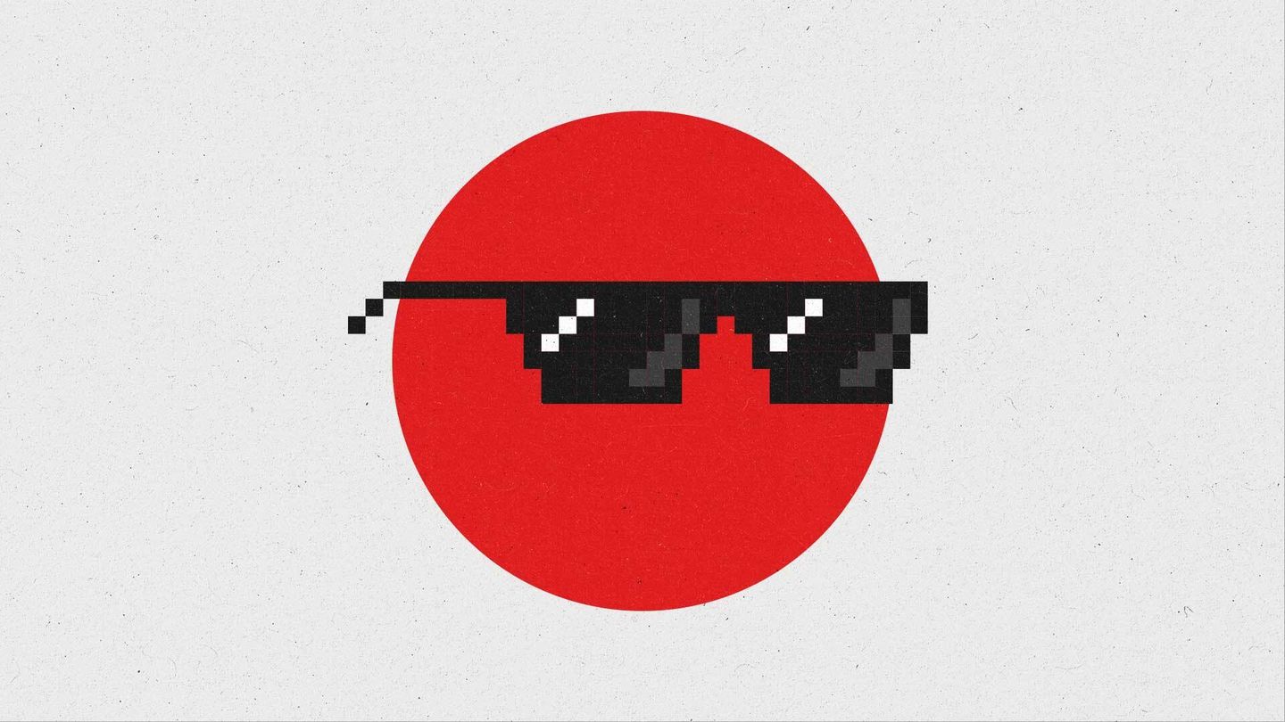 The Current Edition180 Japan Cool Strategy 1920x1080 No Logo v1 1