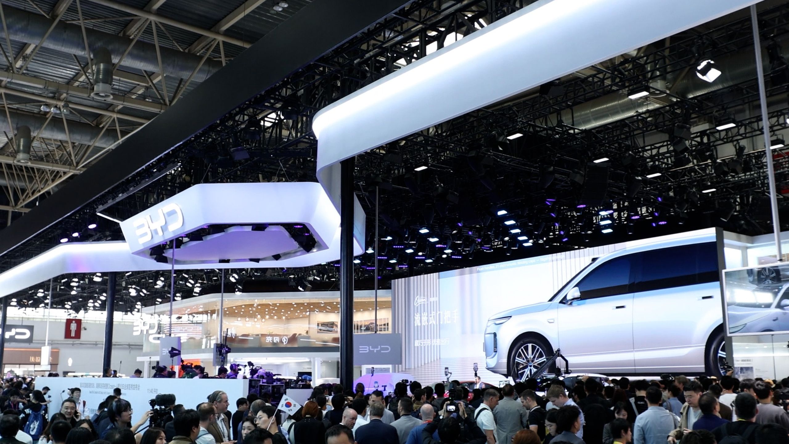 Beijing Auto Show 2026 Zac Wang